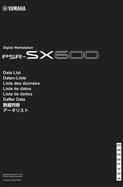 yamaha雅马哈PSR-SX600 Data List